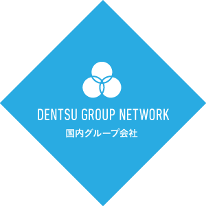 電通ジャパンネットワーク